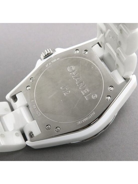 Chanel 36.5 mm Boys Watch
